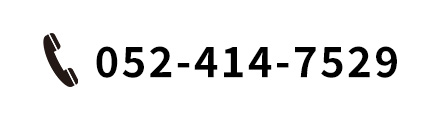 tel:052-414-7529