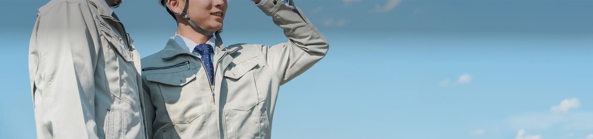 株式会社嘉功